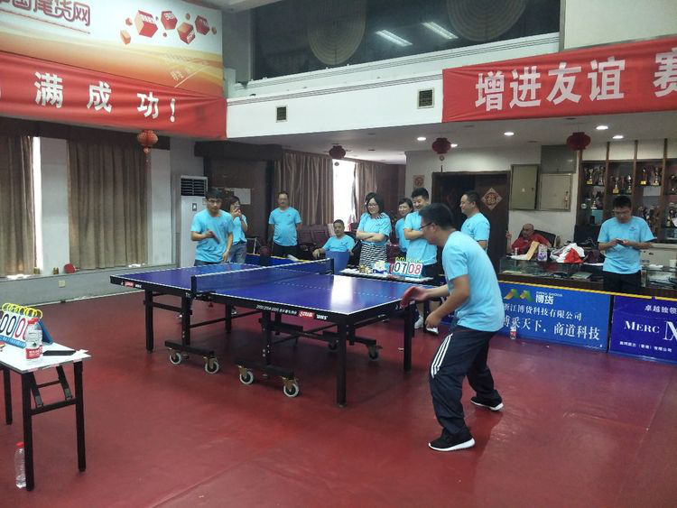 180429乒乓球.png