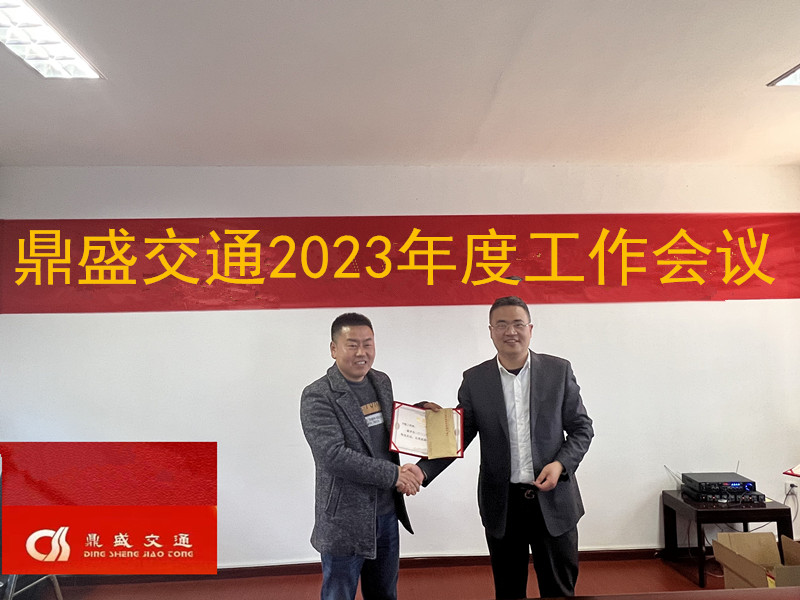 表?yè)P(yáng)2_proc.jpg